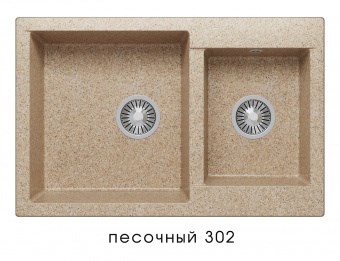 Кухонная мойка Polygran Brig-772 №302 621510 Песочная 621510 - фото 444377