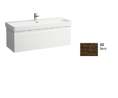 Тумба под раковину Laufen Pro S 4.8356.2.096.423.1 120 венге, 1 ящик 4.8356.2.096.423.1 - фото 497260