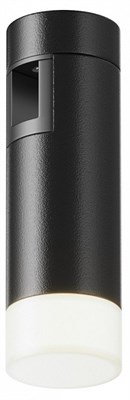 Накладной светильник Maytoni Skim TR145-1-3W4K-W-B MY_TR145-1-3W4K-W-B