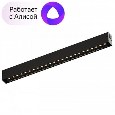 Накладной светильник Denkirs DK8002 DK8002-BK dk_dk8002-bk
