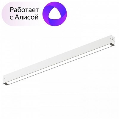 Накладной светильник Denkirs DK8005 DK8005-WH dk_dk8005-wh