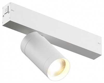 Светильник на штанге Denkirs Dk80 DK8010-WH dk_dk8010-wh