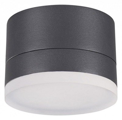 Накладной светильник Novotech Kaimas 358084 NV_358084