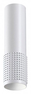 Накладной светильник Novotech Mais 370758 NV_370758