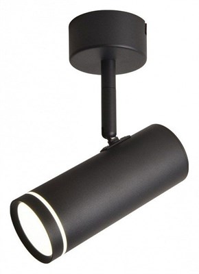 Светильник на штанге Omnilux Deruta OML-102209-12 OM_OML-102209-12