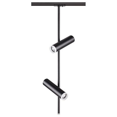 Светильник на штанге Novotech Batra 370577 NV_370577