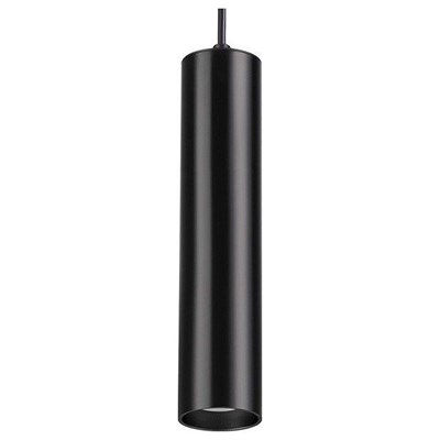 Подвесной светильник Odeon Light Kiko 3872/1L OD_3872_1L