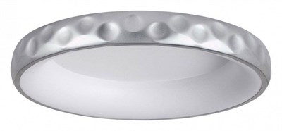 Накладной светильник Sonex Lacuna 7772/56L SN_7772_56L