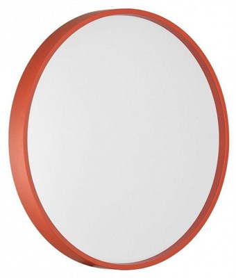 Накладной светильник Sonex Mavic 7744/CL SN_7744_CL