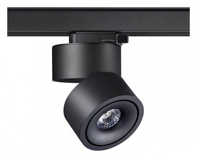 Светильник на штанге Novotech Groda 358779 NV_358779