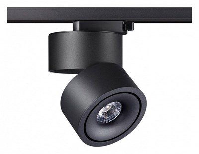 Светильник на штанге Novotech Groda 358777 NV_358777