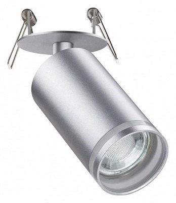 Спот Novotech Ular 370883 NV_370883