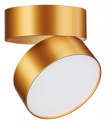 Накладной светильник Novotech Prometa 358751 NV_358751