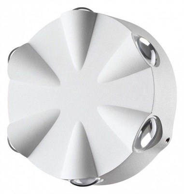 Накладной светильник Novotech Calle 358940 NV_358940