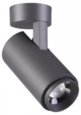 Светильник на штанге Novotech Kaimas 358289 NV_358289