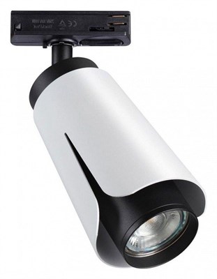 Светильник на штанге Novotech Tulip 370837 NV_370837