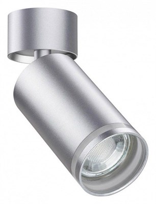 Спот Novotech Ular 370887 NV_370887