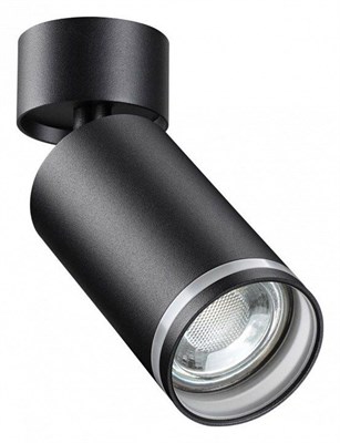 Спот Novotech Ular 370885 NV_370885