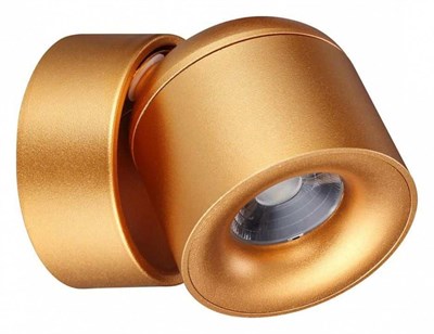 Накладной светильник Novotech Gesso 358810 NV_358810