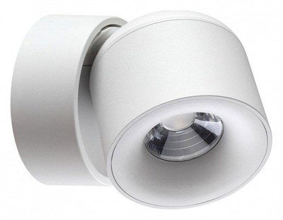 Накладной светильник Novotech Gesso 358808 NV_358808