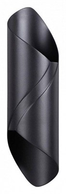 Накладной светильник Odeon Light Basti 6659/10WL OD_6659_10WL