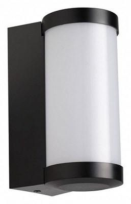 Накладной светильник Novotech Opal 359300 NV_359300