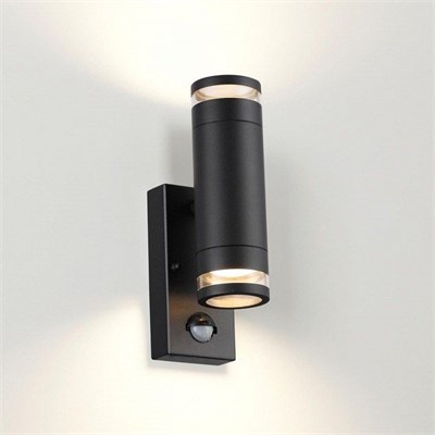 Светильник на штанге Odeon Light Motto 1 6605/2W OD_6605_2W