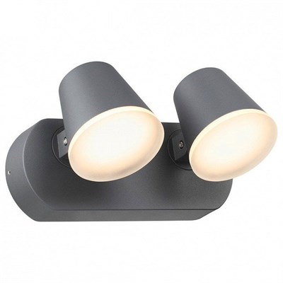 Светильник на штанге Novotech Kaimas 357831 NV_357831