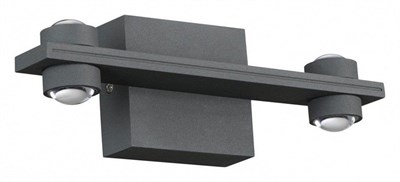 Накладной светильник Novotech Calle 358571 nv_358571