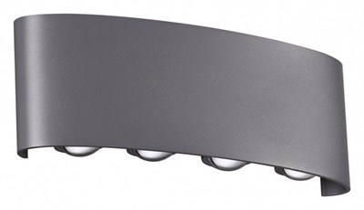 Накладной светильник Novotech Calle 358461 NV_358461