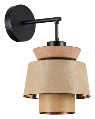 Бра Odeon Light Kressa 4992/1W od_4992_1w