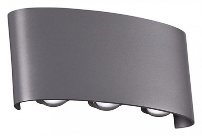 Накладной светильник Novotech Calle 358460 NV_358460