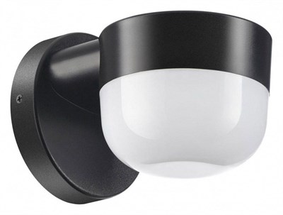 Светильник на штанге Novotech Opal 358451 NV_358451