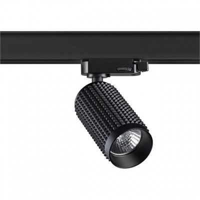 Светильник на штанге Novotech Mais 370766 NV_370766