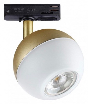 Светильник на штанге Novotech Garn 370825 NV_370825