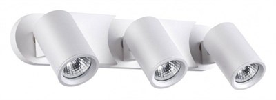 Спот Novotech Gusto 370652 NV_370652