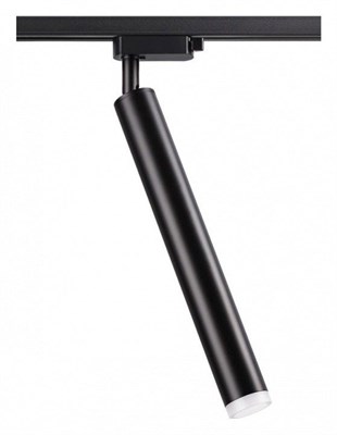 Светильник на штанге Novotech Modo 357885 NV_357885