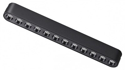 Накладной светильник Novotech Smal 359076 NV_359076