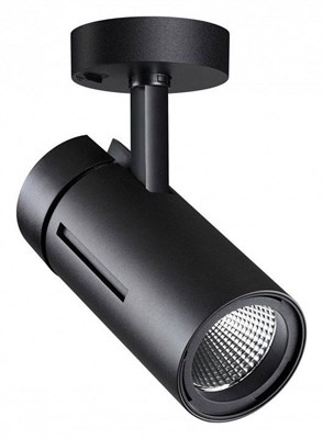 Светильник на штанге Novotech Dep 358597 NV_358597