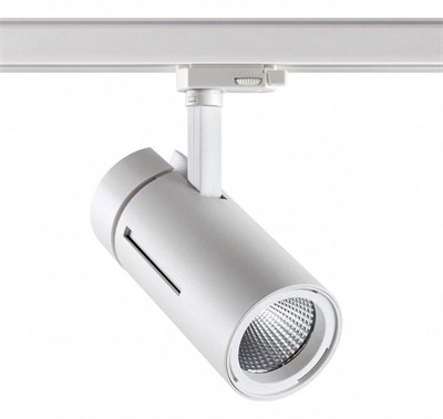 Светильник на штанге Novotech Dep 358596 NV_358596