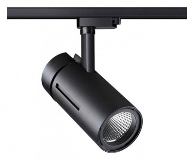 Светильник на штанге Novotech Dep 358593 NV_358593