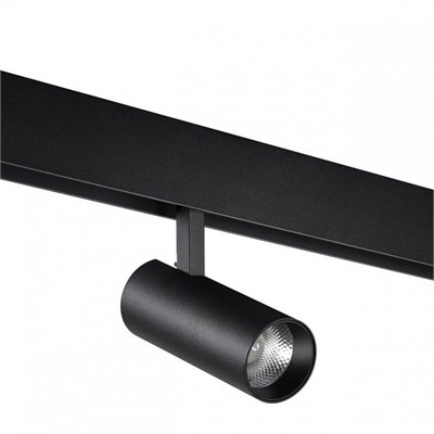 Светильник на штанге Novotech Flum 359496 NV_359496