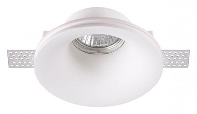 Встраиваемый светильник Novotech Yeso 370485 NV_370485