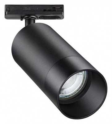 Светильник на штанге Novotech Slim 370861 NV_370861