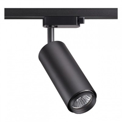 Светильник на штанге Novotech Pipe 370414 NV_370414