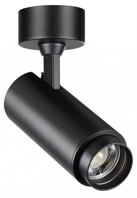 Светильник на штанге Novotech Nail 359222 NV_359222