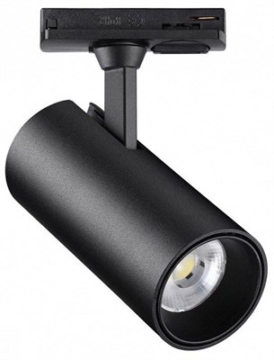 Светильник на штанге Novotech Selene 359158 nv_359158