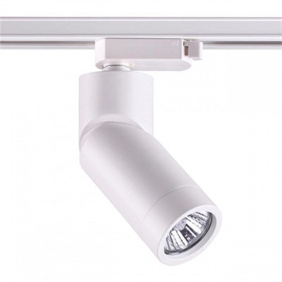 Светильник на штанге Novotech Elite 370594 NV_370594