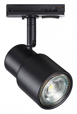 Светильник на штанге Novotech Molo 370926 nv_370926