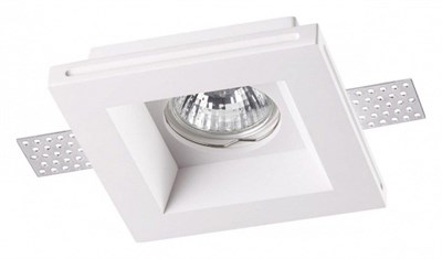 Встраиваемый светильник Novotech Yeso 370479 NV_370479